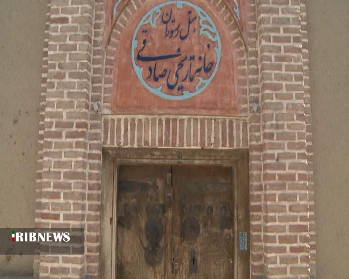 نمادی از معماری اصیل اردبیل نمادی از معماری اصیل اردبیل