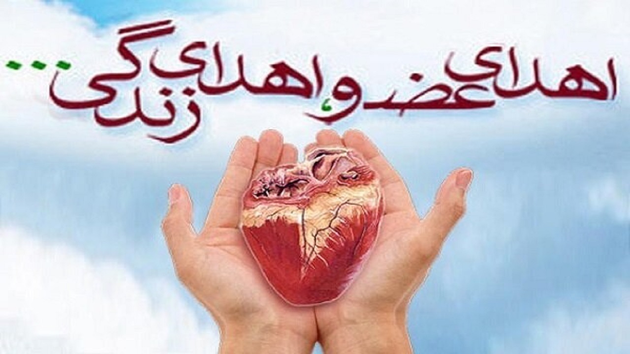 جشن «نسیم مهر» در اردبیل برگزار میشود جشن «نسیم مهر» در اردبیل برگزار میشود