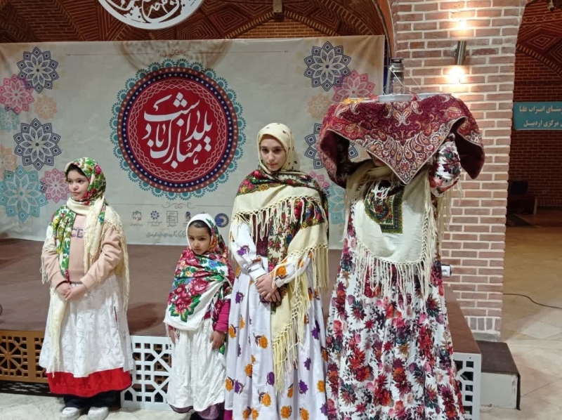 جشن «چیله گئجهسی» در اردبیل جشن «چیله گئجهسی» در اردبیل