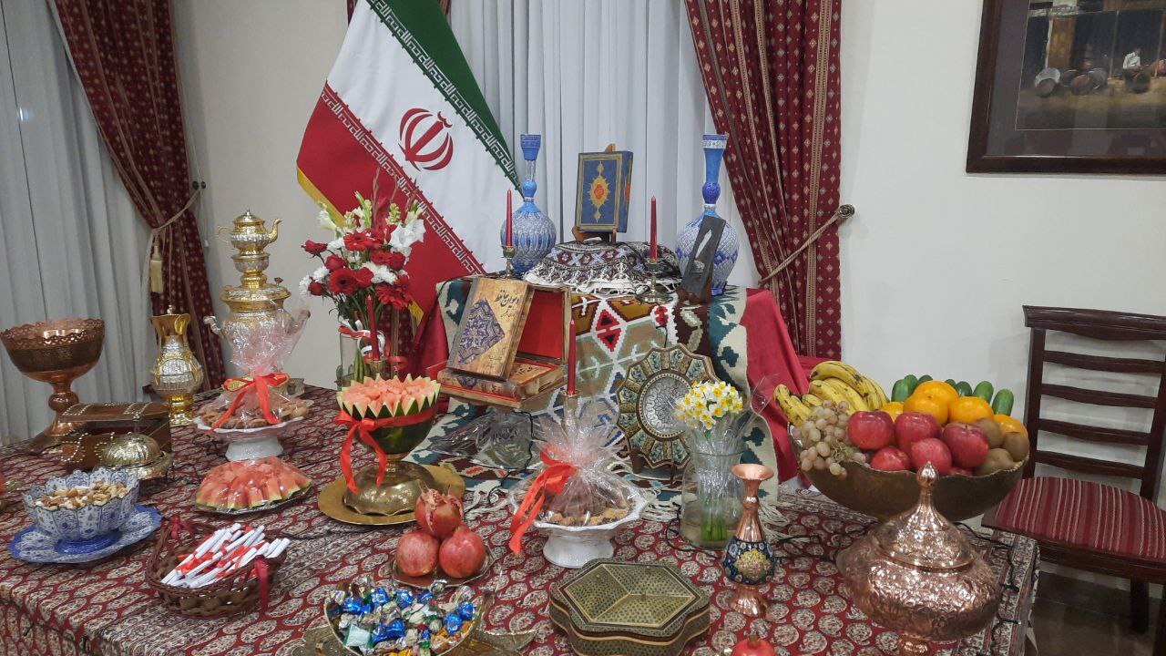 گرامیداشت آیین شب یلدا در اسلامآباد گرامیداشت آیین شب یلدا در اسلامآباد