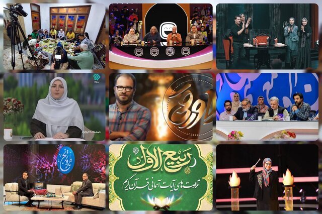 ربیع در شبکه دو سیما ***// عکس داخل خبر سایز شود ربیع در شبکه دو سیما ***// عکس داخل خبر سایز شود