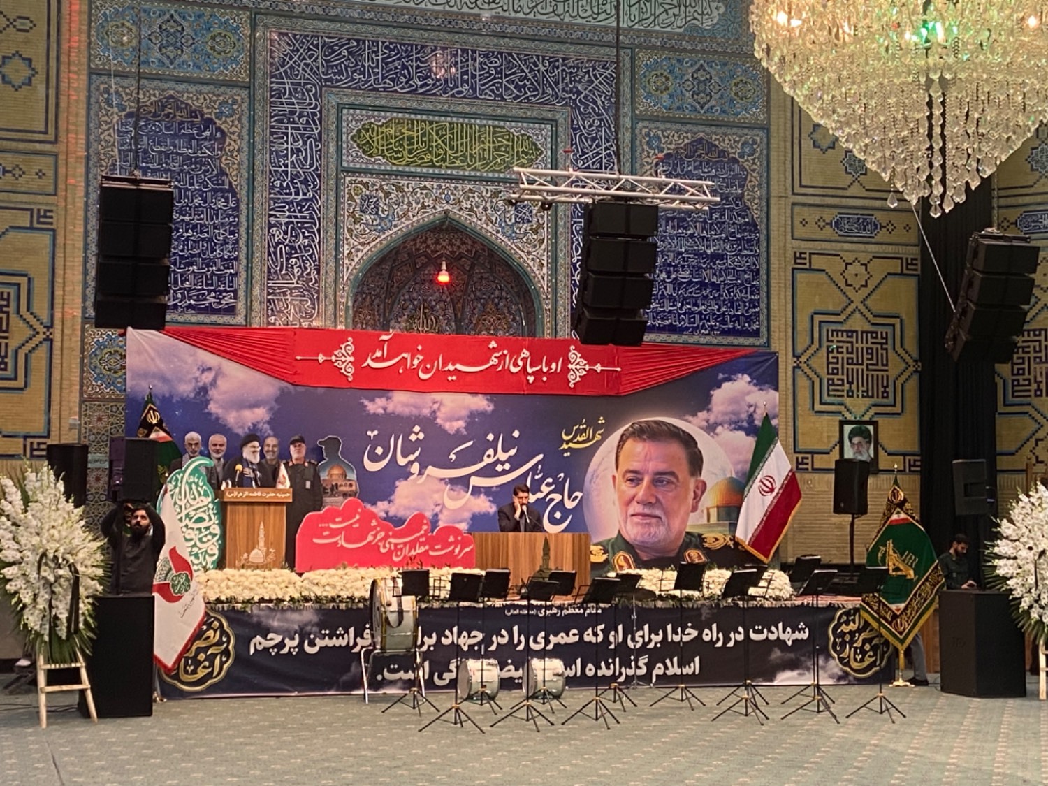 مراسم بزرگداشت شهید نیلفروشان در حال برگزاری است مراسم بزرگداشت شهید نیلفروشان در حال برگزاری است