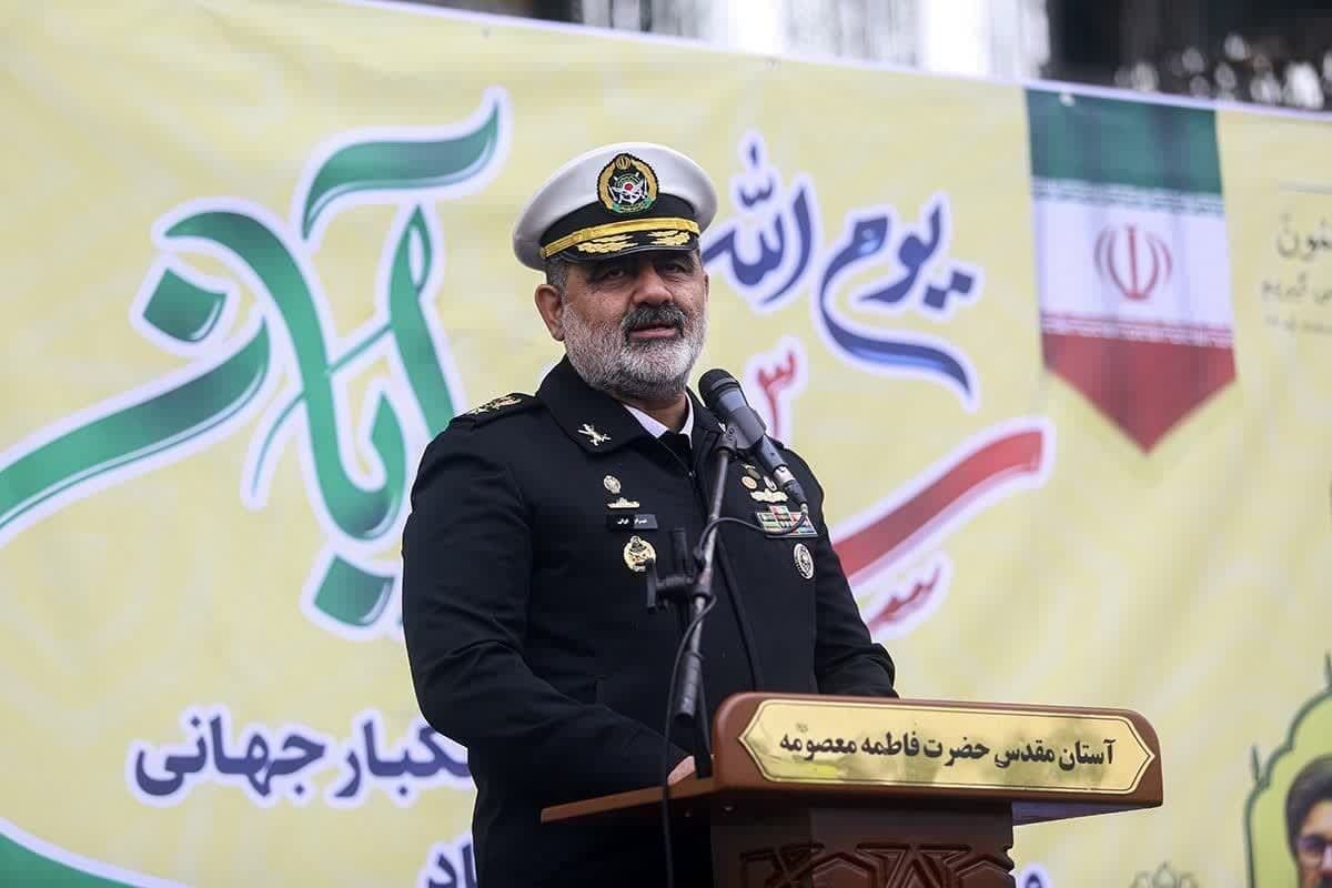دشمن از روحیه مقاومت و بصیرت جوانان ما بترسد دشمن از روحیه مقاومت و بصیرت جوانان ما بترسد