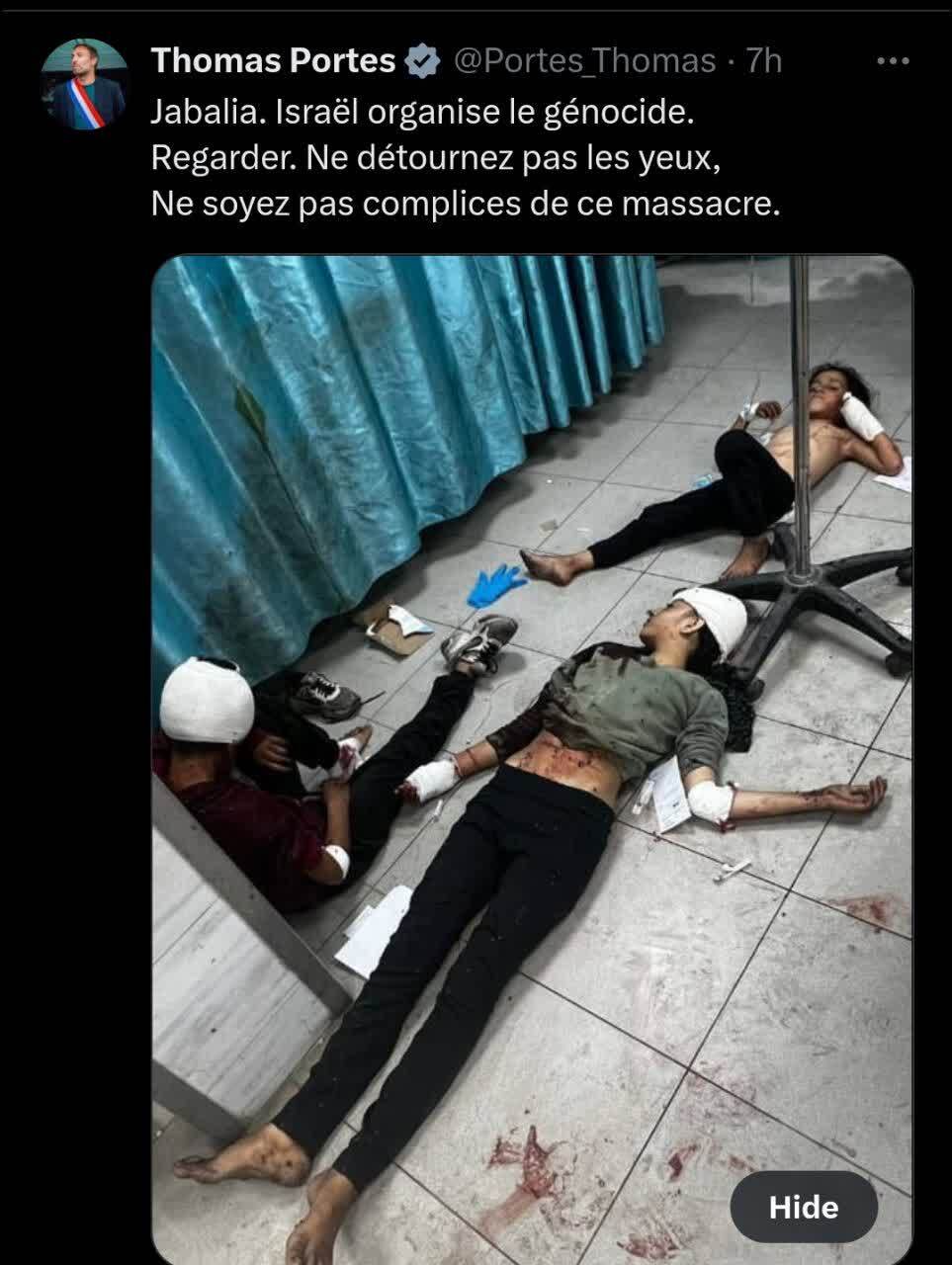 نسل کشی گسترده رژیم صهیونیستی در غزه نسل کشی گسترده رژیم صهیونیستی در غزه