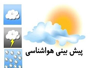 افزایش دما در چهارمحال و بختیاری
