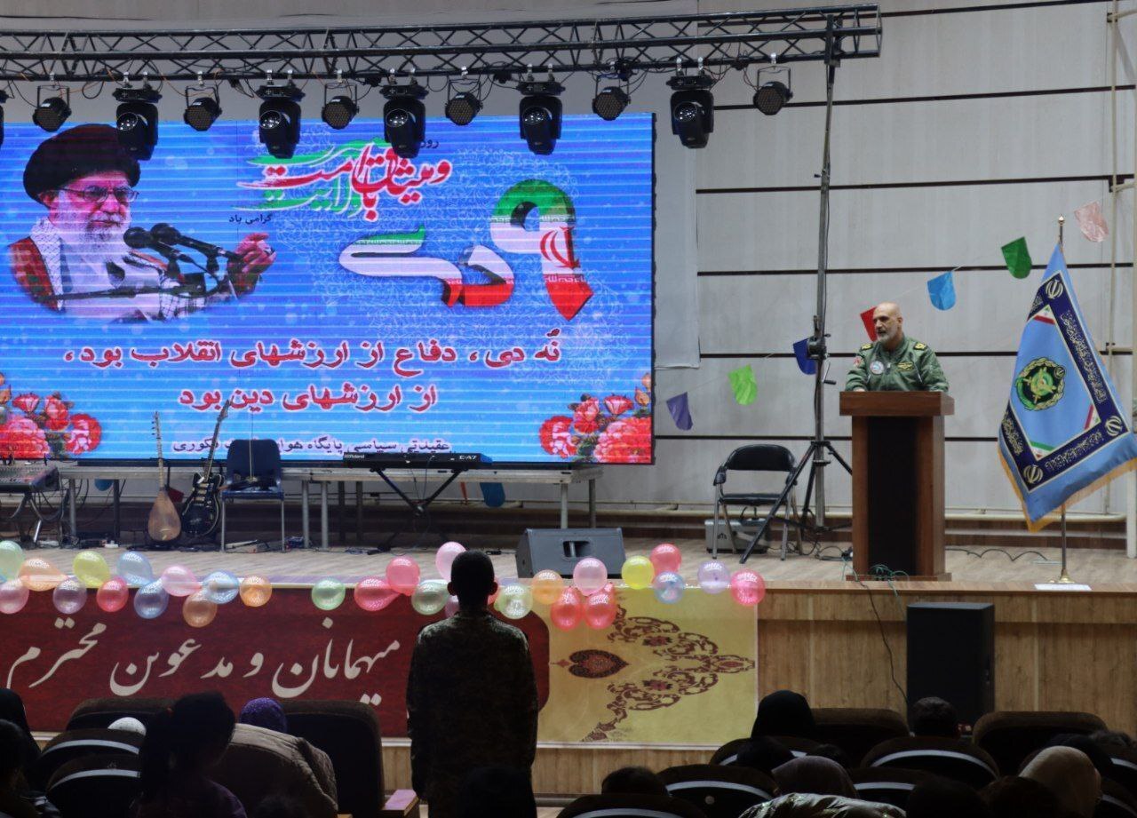 باید در برابر جنگ ترکیبی دشمن هوشیار بود باید در برابر جنگ ترکیبی دشمن هوشیار بود