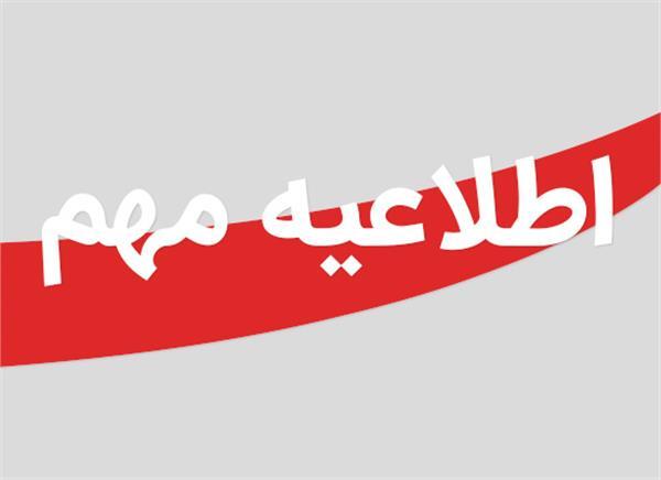 هیچ‌گونه حمله تروریستی به مراجع قضایی سیستان و بلوچستان صورت نگرفته است