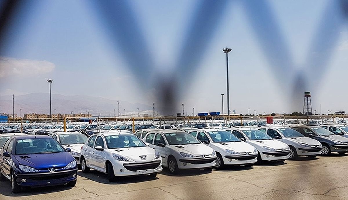 قیمت جدید خودروهای پیش فروشی شهروندان را گلهمند کرده قیمت جدید خودروهای پیش فروشی شهروندان را گلهمند کرده