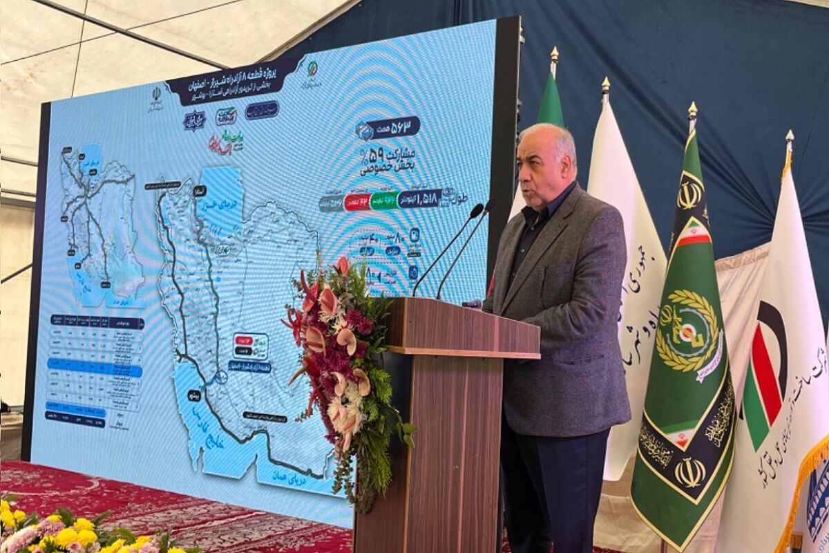 اتصال ۶ استان و صرفهجویی سالانه ۱۲۰ میلیون لیتر سوخت اتصال ۶ استان و صرفهجویی سالانه ۱۲۰ میلیون لیتر سوخت
