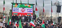 حضور مردم شهرها و روستاهای سرزمین مان در راهپیمایی ۲۲ بهمن