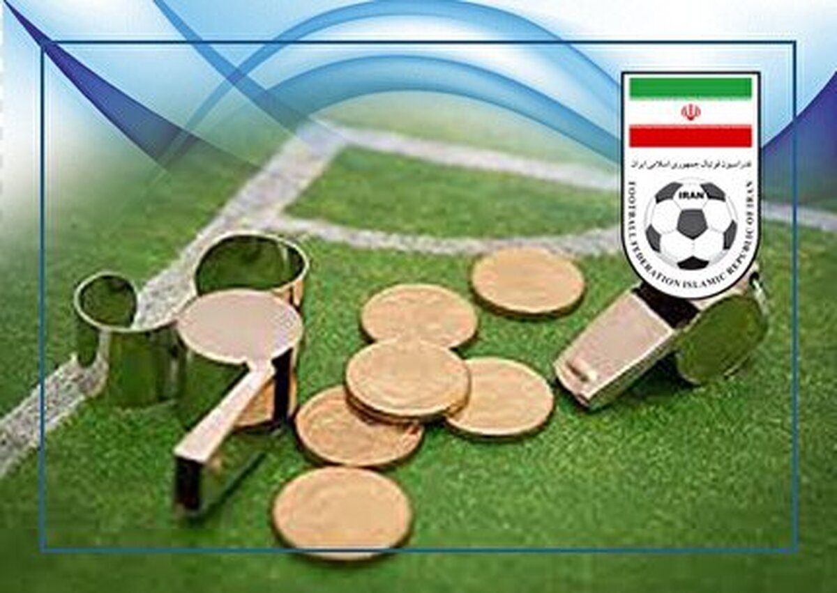 محکومیت ذوبآهن و استقلال خوزستان در کمیته وضعیت فوتبال محکومیت ذوبآهن و استقلال خوزستان در کمیته وضعیت فوتبال