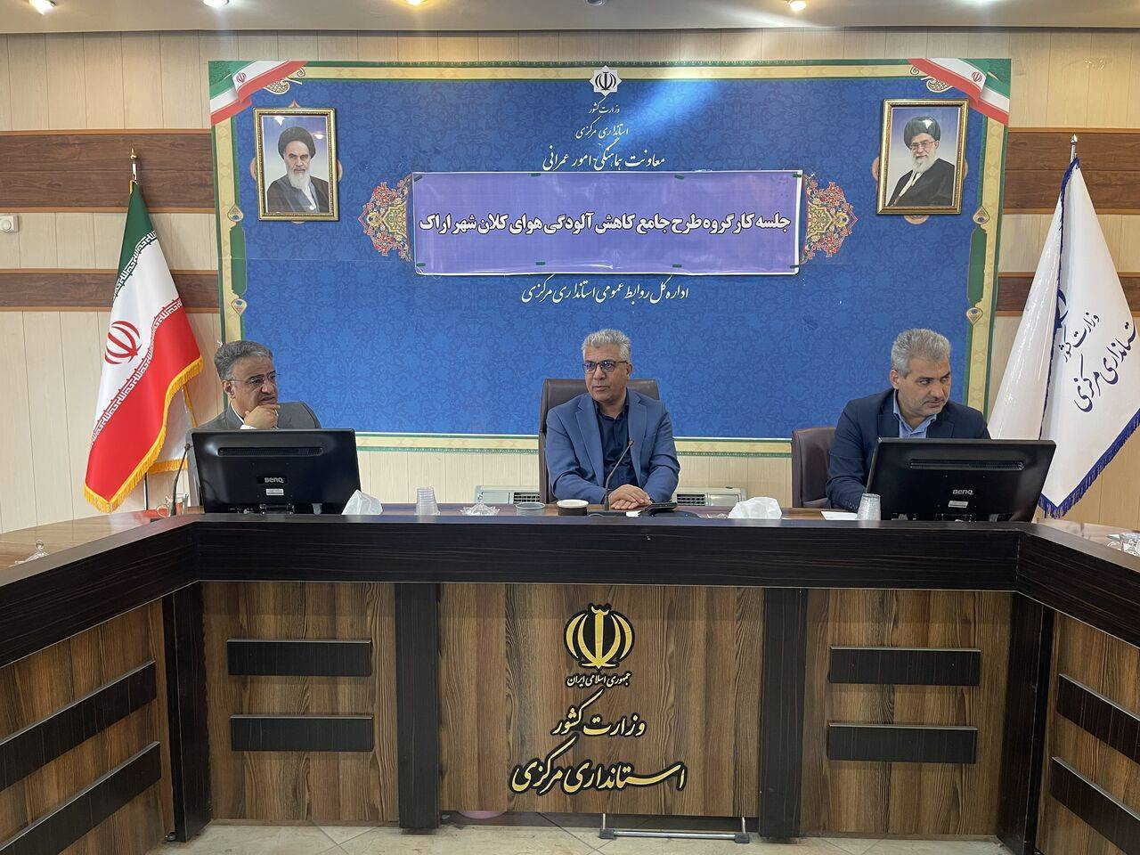 اخطار محیط زیست به آلومینیوم ایران برای انتقال به خارج از شهر اخطار محیط زیست به آلومینیوم ایران برای انتقال به خارج از شهر