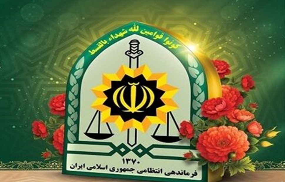 پیام تبریک فراجا به مناسبت روز پاسدار و جانباز پیام تبریک فراجا به مناسبت روز پاسدار و جانباز