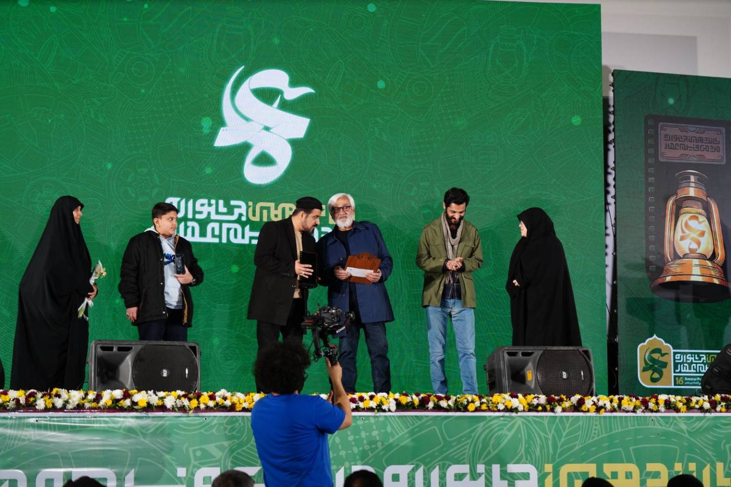 معرفی برگزیدگان جشنواره فیلم عمار معرفی برگزیدگان جشنواره فیلم عمار