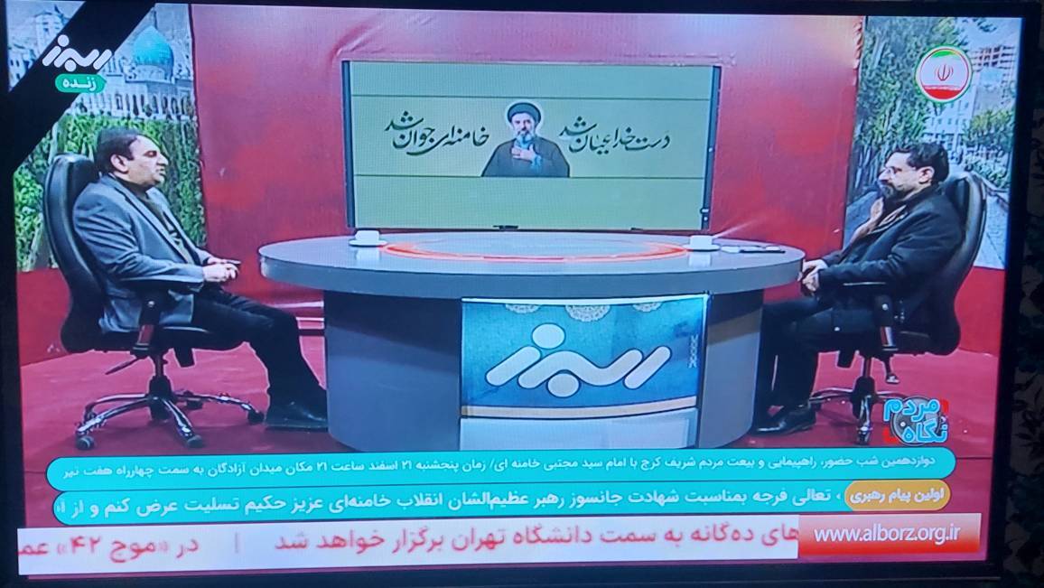 روز قدس نماد وحدت امت اسلامی و مقابله با اشغالگری