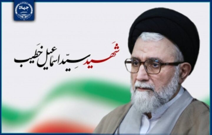 پیام رئیس جهاددانشگاهی در پی شهادت وزیر اطلاعات