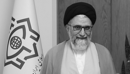 پیام تسلیت رئیس سازمان فرهنگ در پی شهادت وزیر اطلاعات پیام تسلیت رئیس سازمان فرهنگ در پی شهادت وزیر اطلاعات
