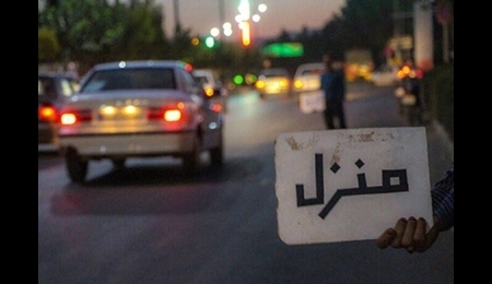 مهلت ۲۰ روزه به واحدهای اقامتی فاقد مجوز در ساری مهلت ۲۰ روزه به واحدهای اقامتی فاقد مجوز در ساری