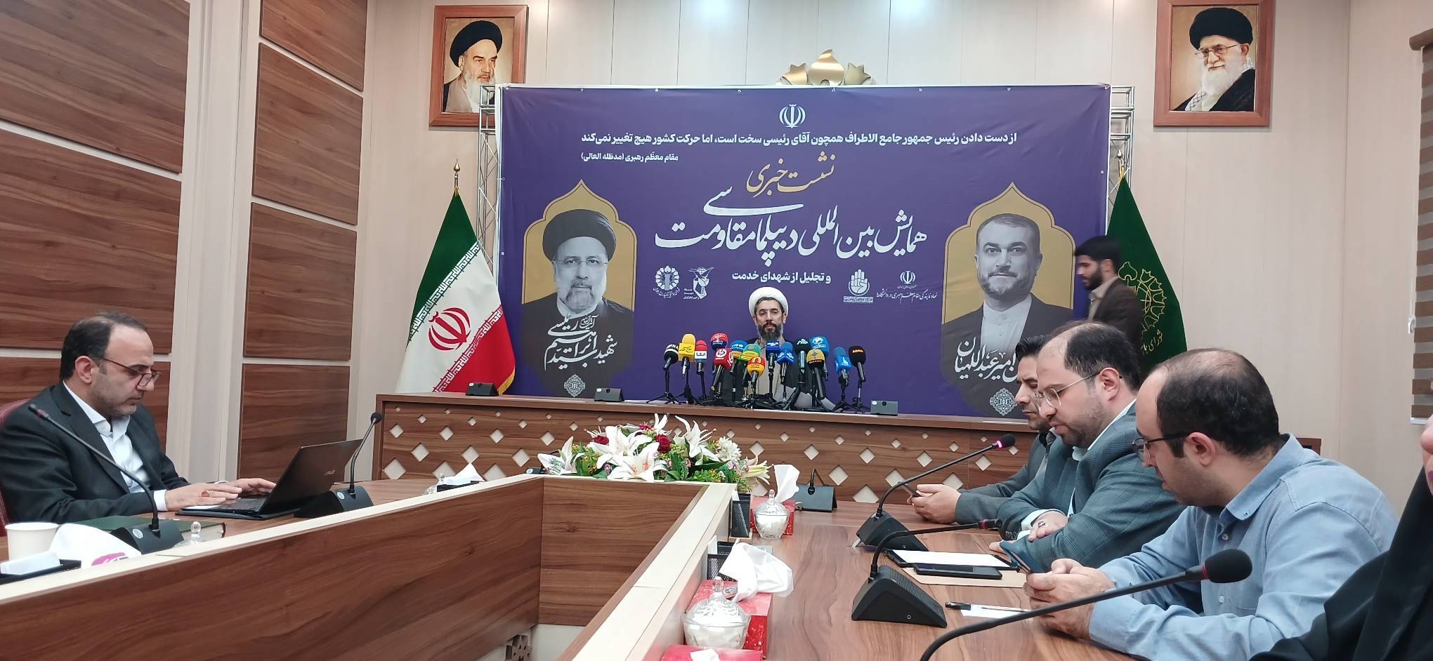 برگزاری نشست خبری همایش دیپلمات مقاومت
