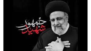 مردم، محور اصلی کار‌ها در دولت سیزدهم