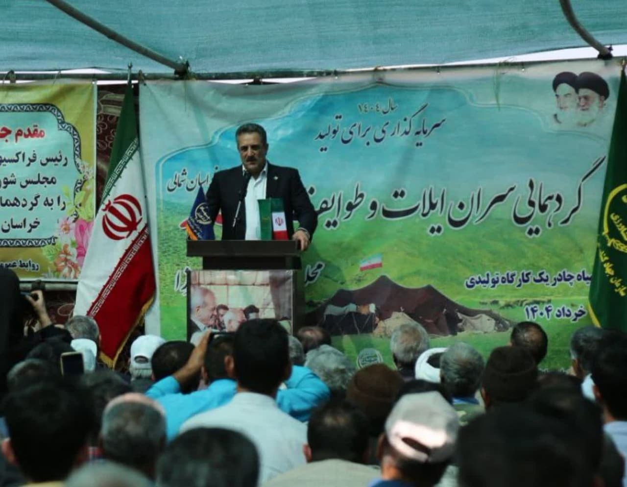 عشایر دارای کدپستی ییلاق و قشلاق می‌شوند