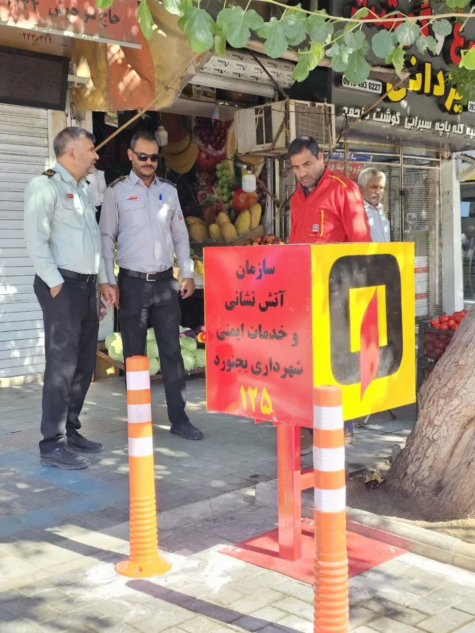 جعبه اطفای حریق آتشنشانی در بجنورد نصب شد جعبه اطفای حریق آتشنشانی در بجنورد نصب شد