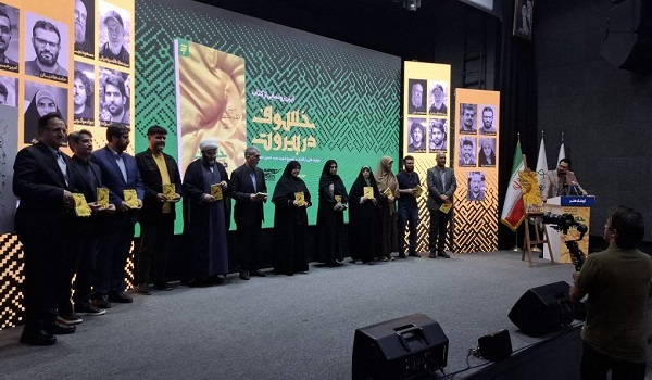 تشییع نصرالله، نماد عزت شیعه و مقاومت اسلامی تشییع نصرالله، نماد عزت شیعه و مقاومت اسلامی