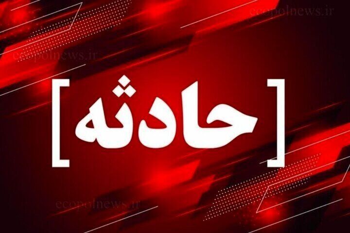 ترکیدگی لوله گاز شهری موجب آتش سوزی شد