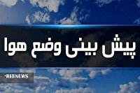 حاکمیت هوای سرد پاییزی در اردبیل