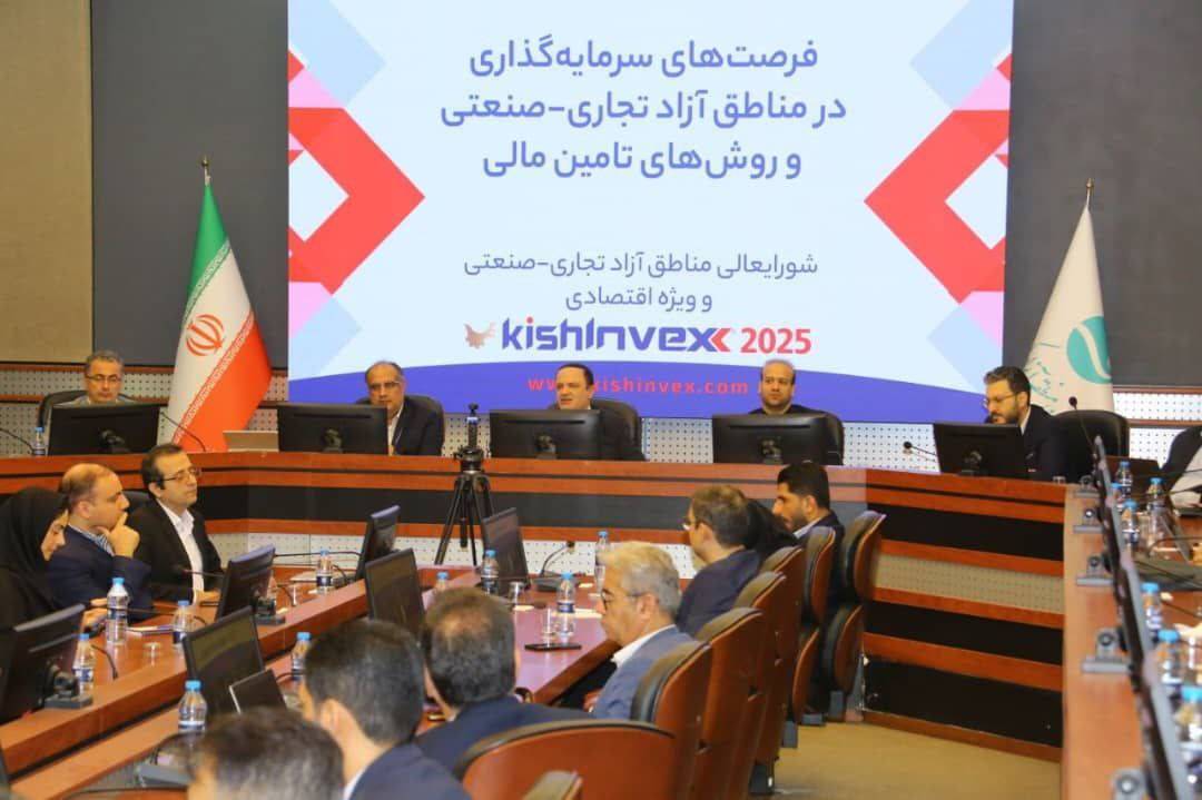 لامرد در مسیر تبدیل به قطب انرژی خورشیدی ایران