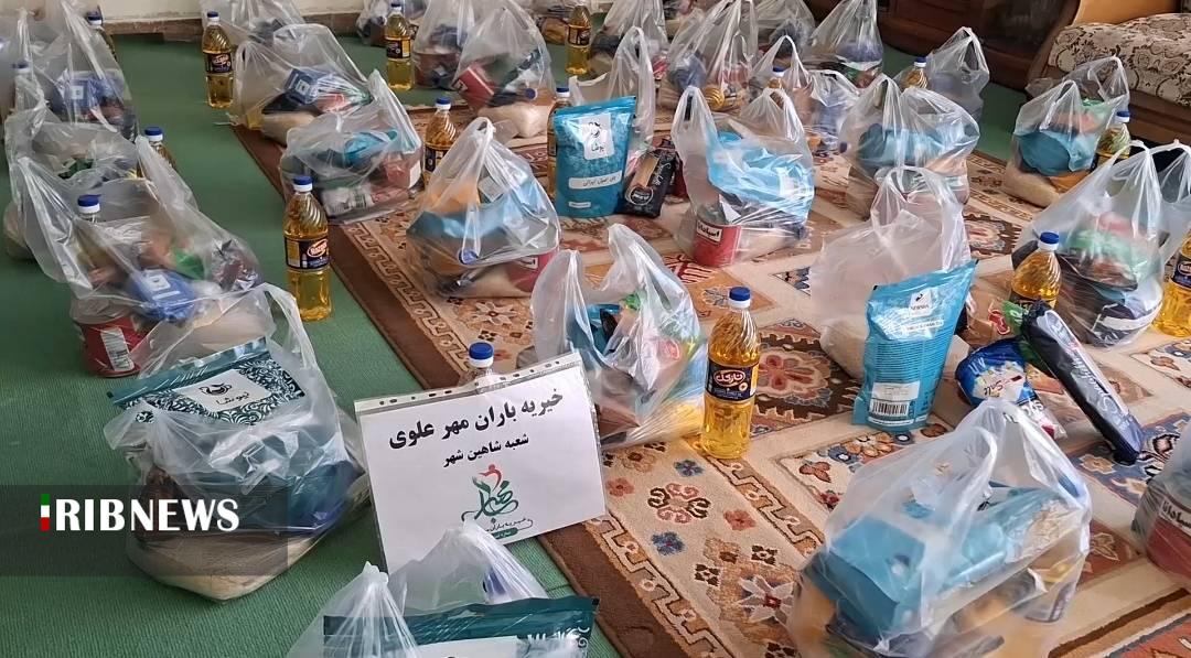 توزیع ۳۵۰ سبد غذابی بین مهرجویان خیریه باران مهر علوی شعبه شاهین شهر