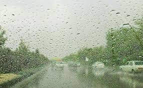 آسمان قم تا پنج شنبه بارانی است