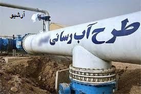 خروج ۱۰ هزار ساحلنشین سیستان و بلوچستان از آبرسانی سیار خروج ۱۰ هزار ساحلنشین سیستان و بلوچستان از آبرسانی سیار
