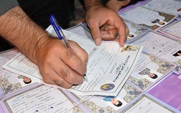 افزوده شدن ۱۰ هزار نفر به حامیان ایتام و محسنین کمیته امداد نجفآباد افزوده شدن ۱۰ هزار نفر به حامیان ایتام و محسنین کمیته امداد نجفآباد