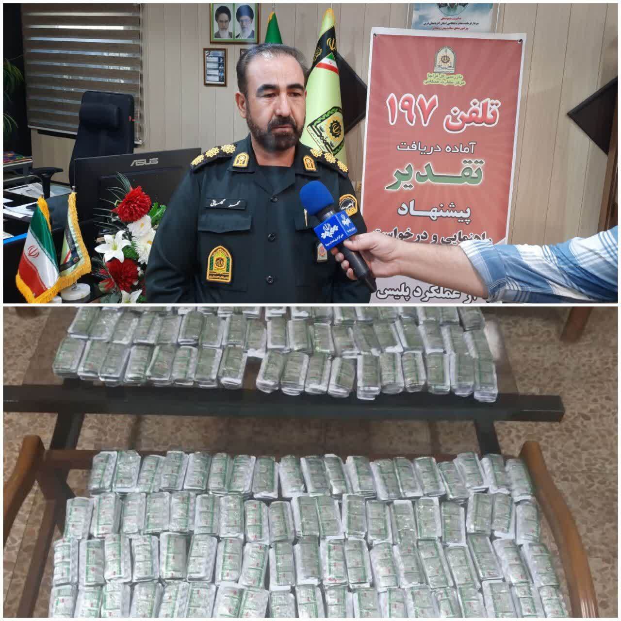 کشف بیش از چهارده هزار قرص غیرمجاز در خوی کشف بیش از چهارده هزار قرص غیرمجاز در خوی