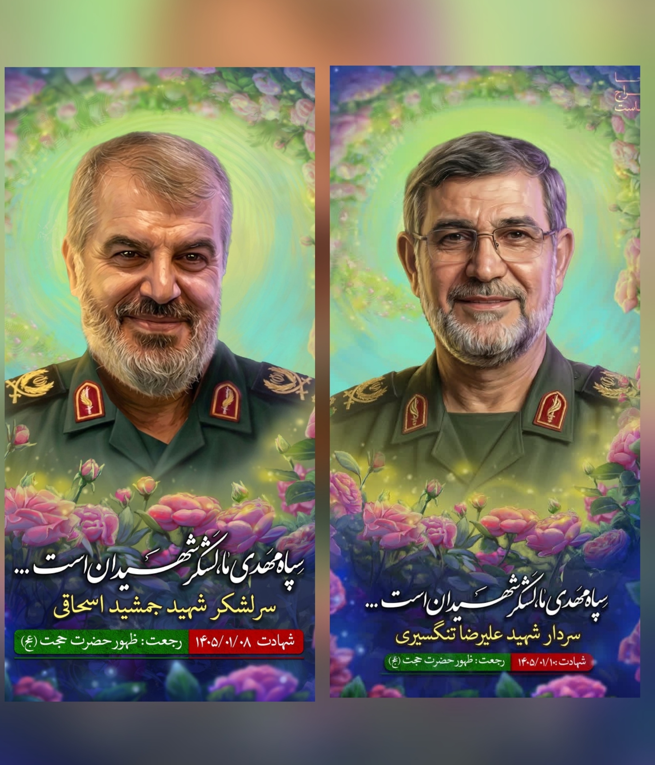 پیکر دو فرمانده شهید و شهدای مردمی جنگ تشییع می‌شود