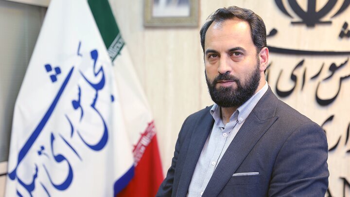 امروز؛ اعلام نتایج صلاحیت داوطلبان شوراهای اسلامی روستا و بخش🟦 امروز؛ اعلام نتایج صلاحیت داوطلبان شوراهای اسلامی روستا و بخش🟦