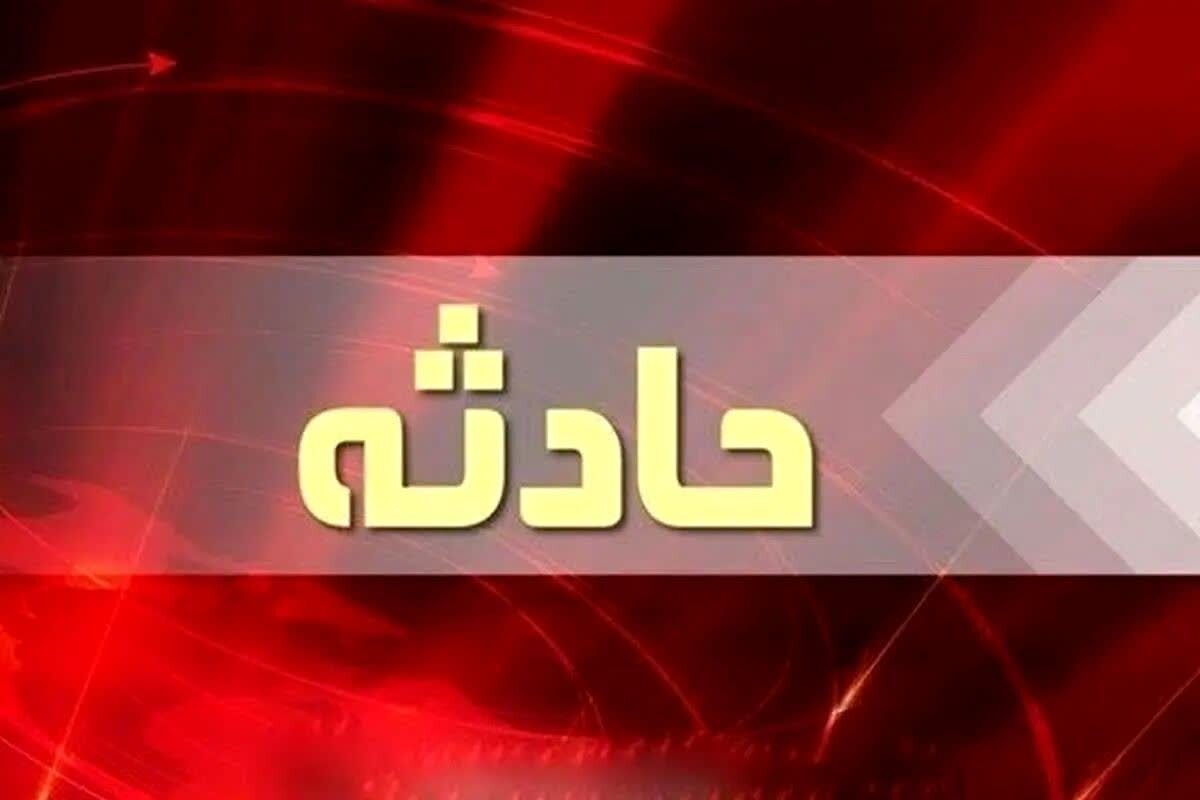 یک فوتی و سه مجروح در تصادف محور پلدختر به اندیمشک