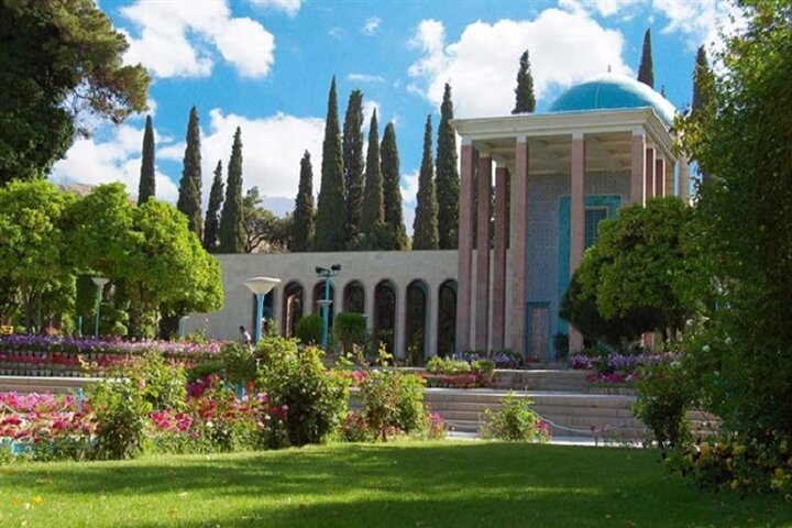 اعلام برنامه‌های روز سعدی