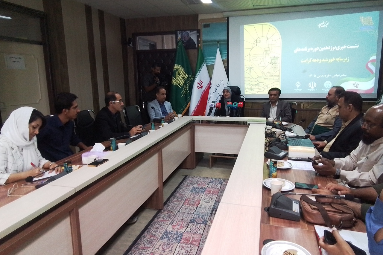 برگزاری جلسه‌های شعرخوانی در استان هرمزگان