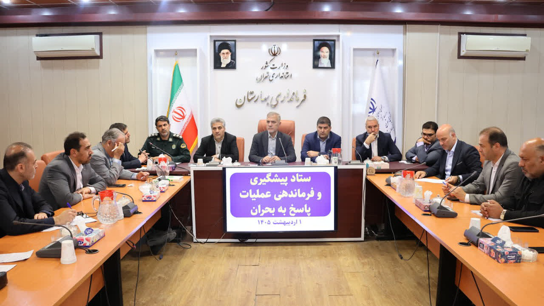 فرماندار بهارستان؛ مقابله با متخلفین بازار تشدید خواهد شد فرماندار بهارستان؛ مقابله با متخلفین بازار تشدید خواهد شد
