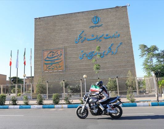 رالی تور گردشگری موتورسیکلت در محکومیت حمله به میراث فرهنگی رالی تور گردشگری موتورسیکلت در محکومیت حمله به میراث فرهنگی