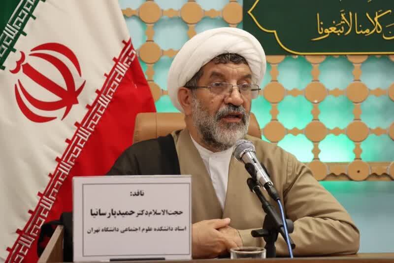 مرکز تحقیقات اسلامی مجلس از برکات وجودی شهید لاریجانی است مرکز تحقیقات اسلامی مجلس از برکات وجودی شهید لاریجانی است