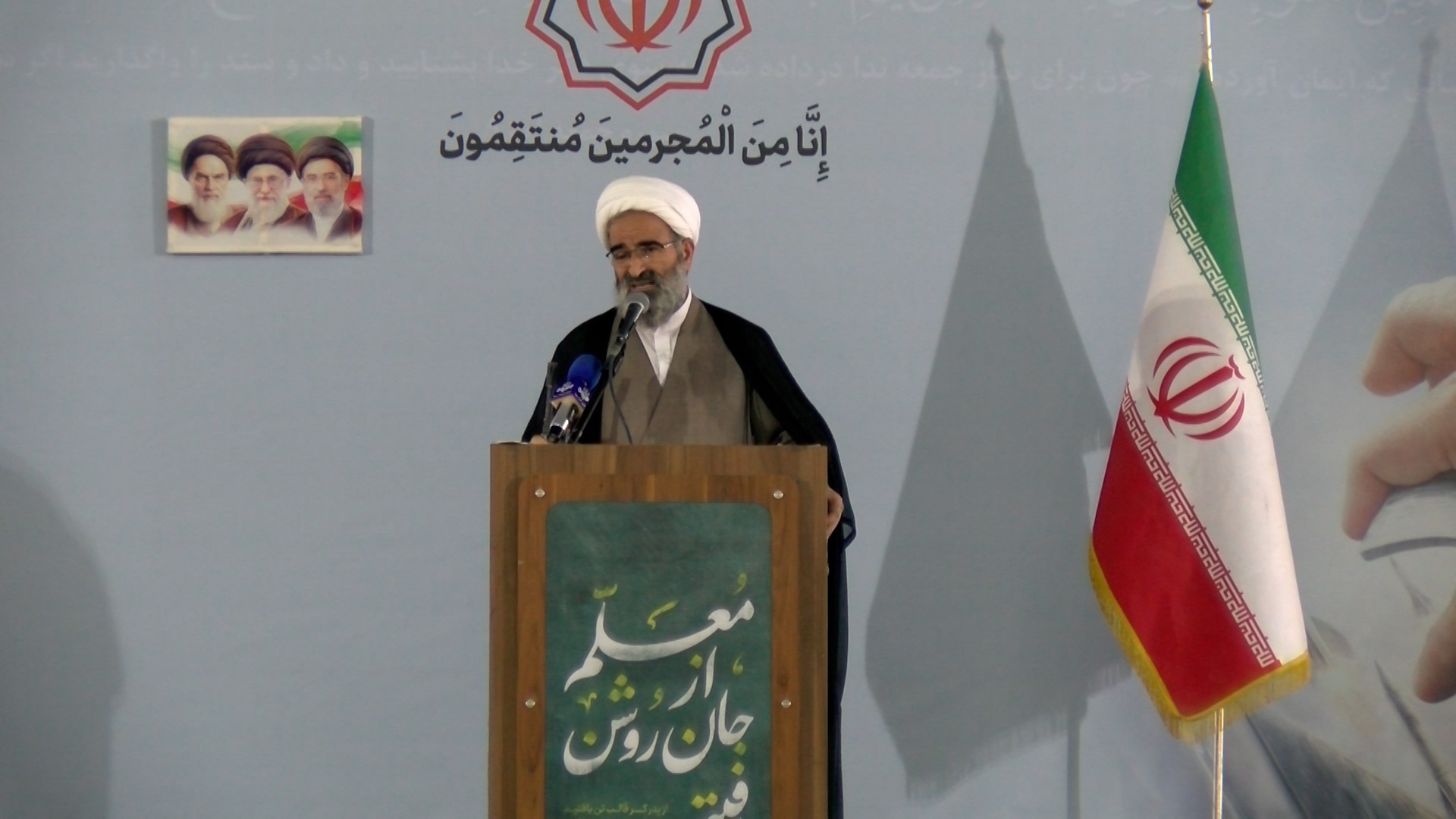 فصل نوین خلیج فارس در حال رقم خوردن است