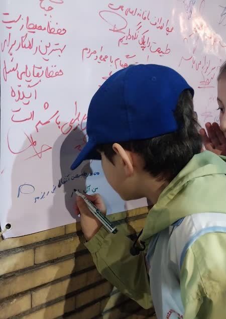 پویش نه به پلاستیک در شهرستان آستارا