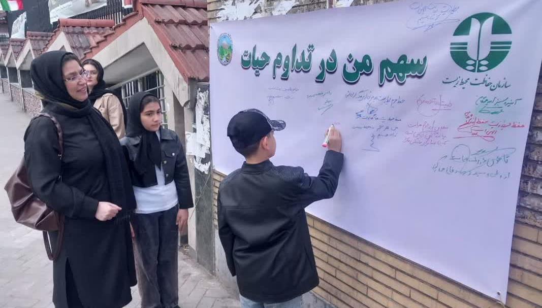 پویش نه به پلاستیک در شهرستان آستارا