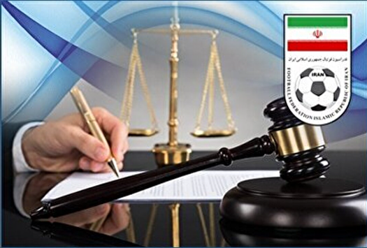 خدادا عزیزی تبرئه شد