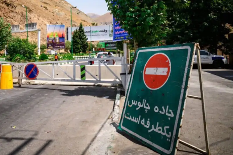 **ممنوعیتهای ترافیکی در محورهای اصلی کشور//////عکس ندارد اصلاح شود **ممنوعیتهای ترافیکی در محورهای اصلی کشور//////عکس ندارد اصلاح شود