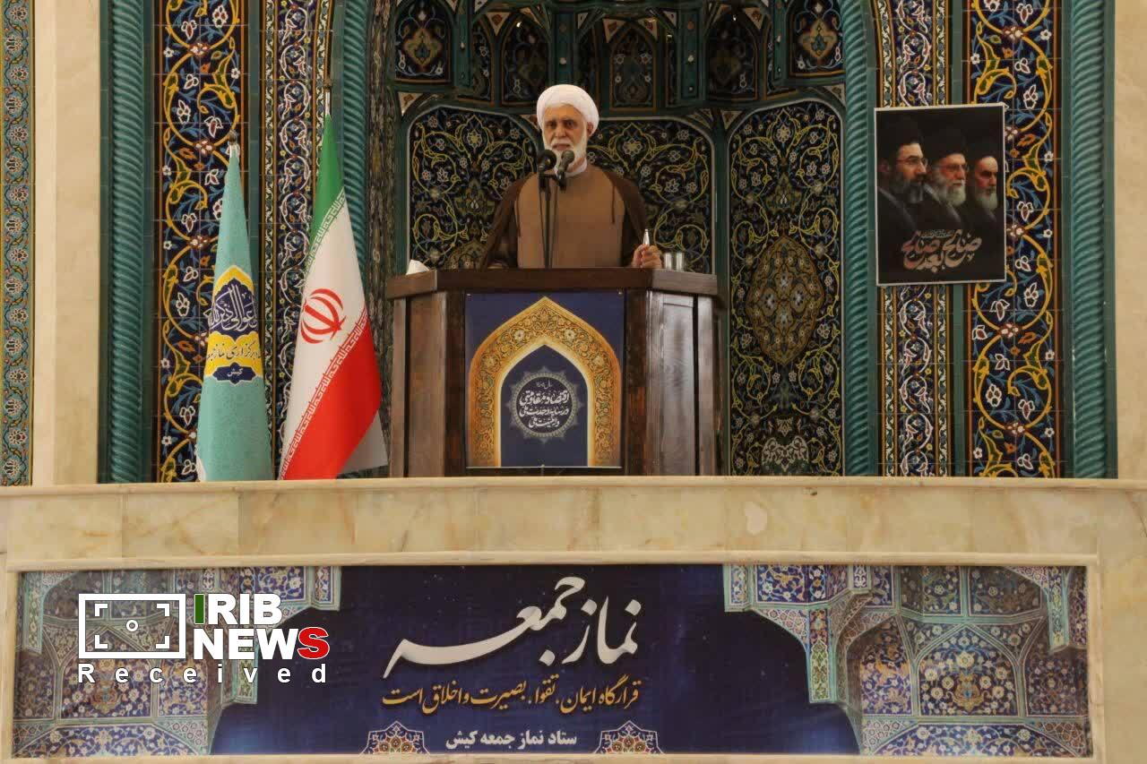 ایران قوی، راه رسیدن به قله ایران قوی، راه رسیدن به قله
