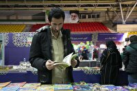 برگزاری بزرگترین نمایشگاه کتاب جنوب شرق درزابل